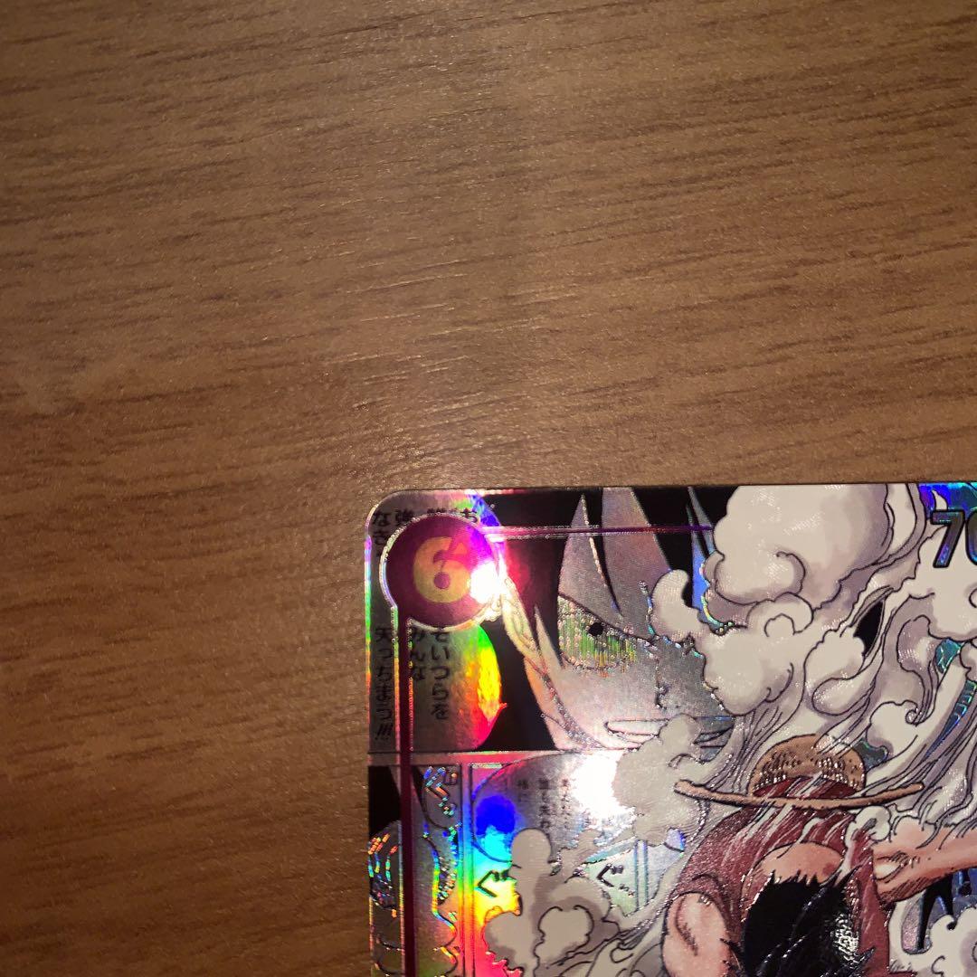 コミパラ