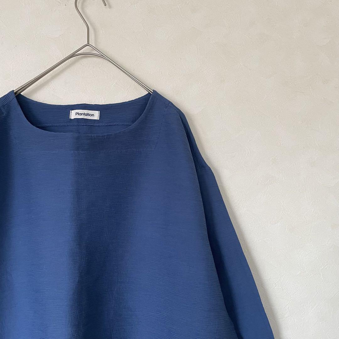 Plantation プランテーション yooryuu 楊柳プルオーバー