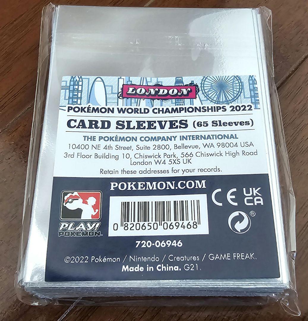 WCS2022 ポケモンプレイマット他セット