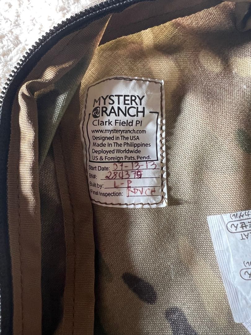 ウエットリブ マルチカムMYSTERY