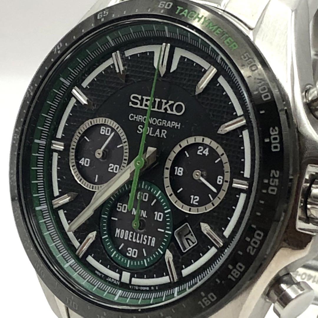 激レア SEIKO × MODELLISTA V175-0FB0 ソーラー 箱付