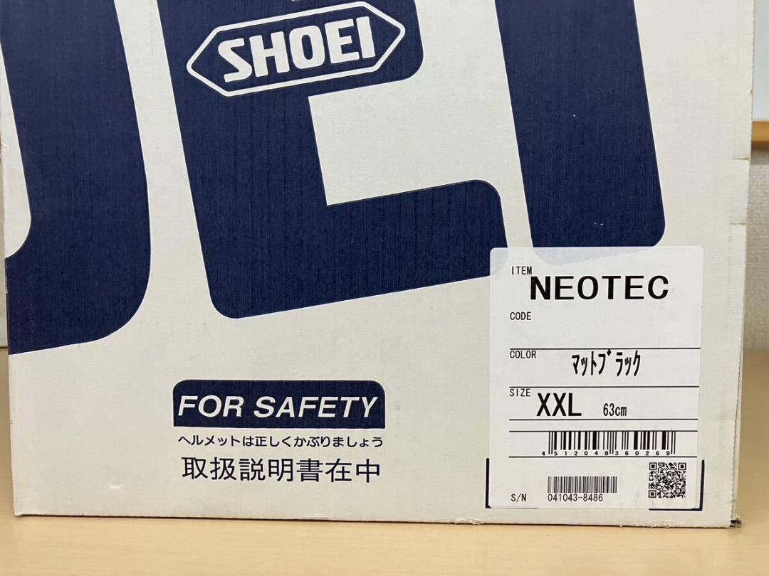SHOEI ネオテック NEOTEC 画像6