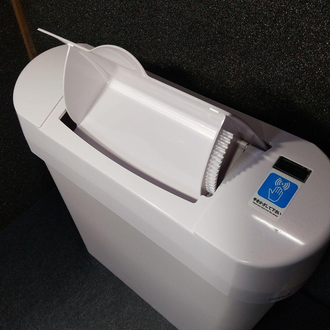 ノンタッチサニタリーボックス 自動開閉 (消臭 衛生的 直接触れない)