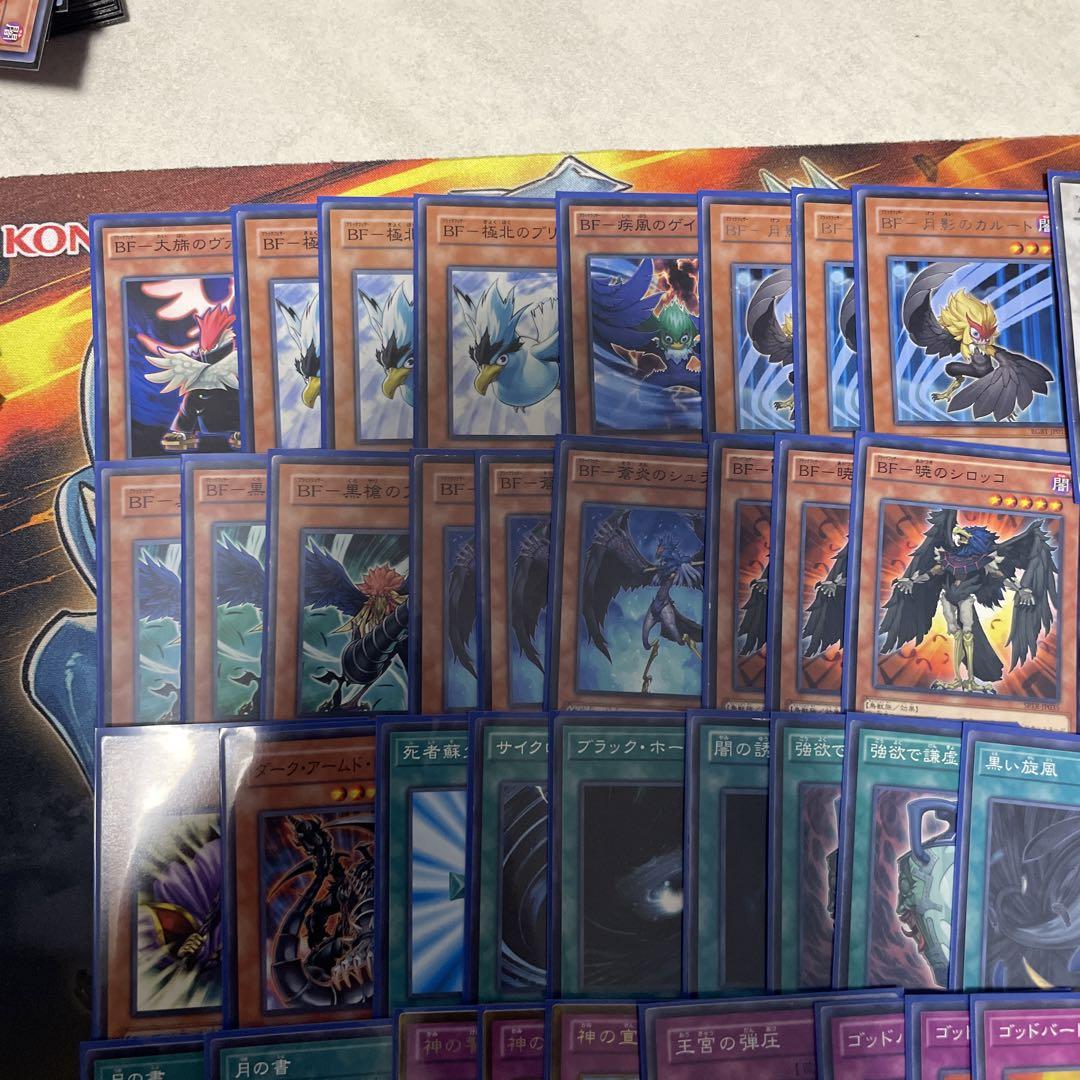 遊戯王　ゲートボール　旋風BF ミラー構築