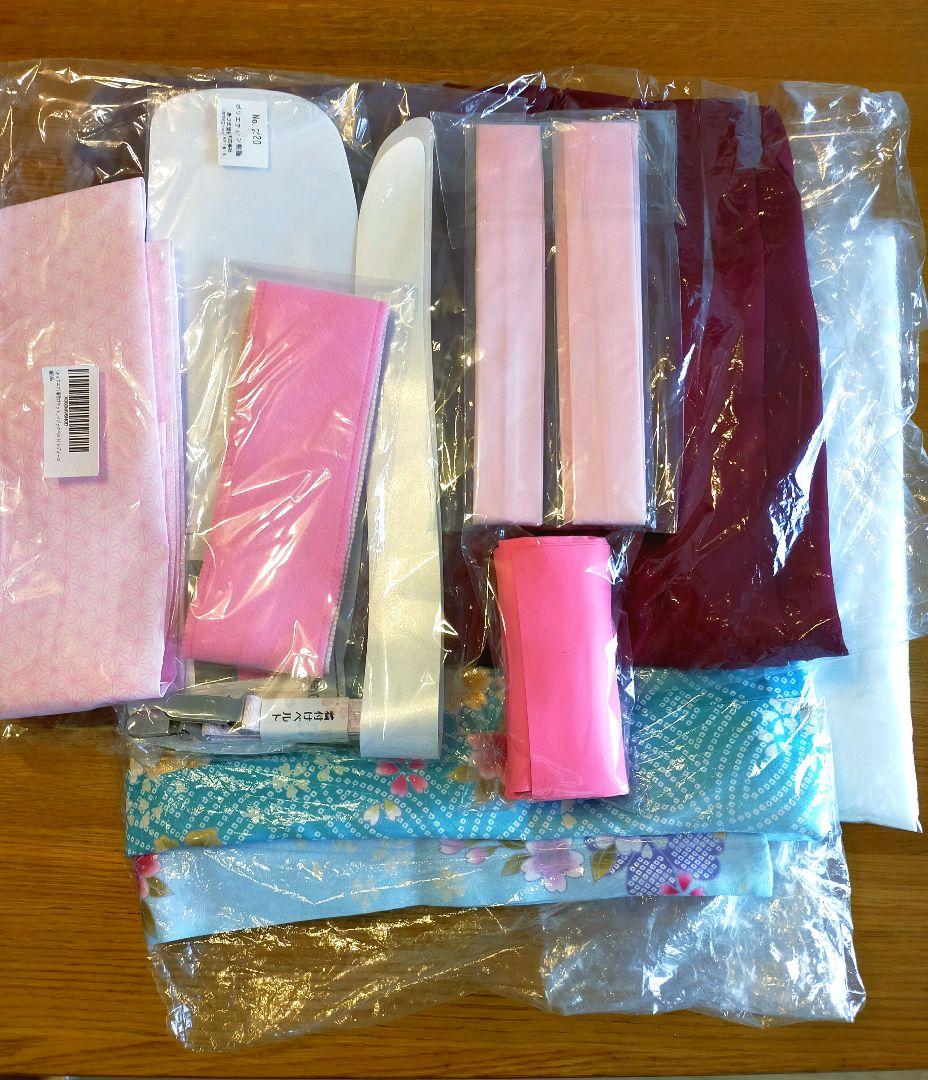 京越　小学生　着物・袴セット　着付けセット付き