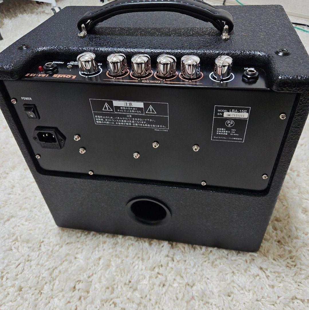 ルイス　LBA-15Ⅱ　中古　美品