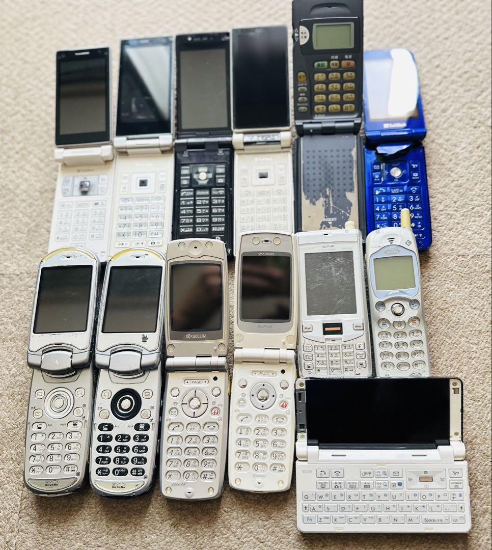ガラケー　ジャンク品　13台