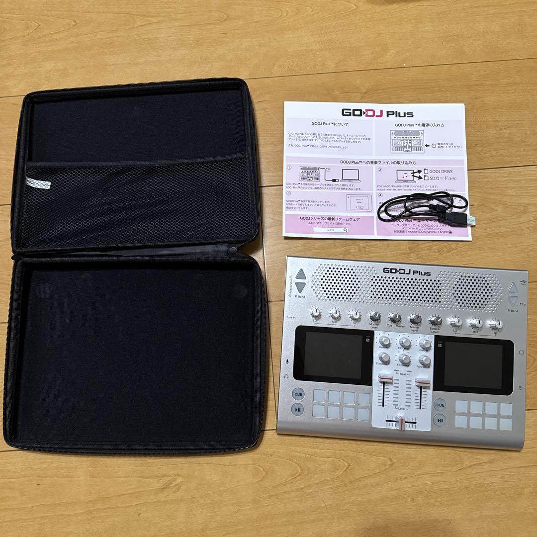 【6月まで期間限定値下げ】GODJ Plus