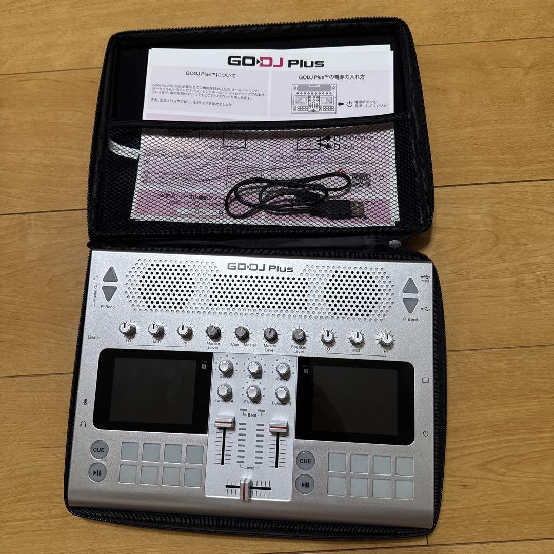 【6月まで期間限定値下げ】GODJ Plus