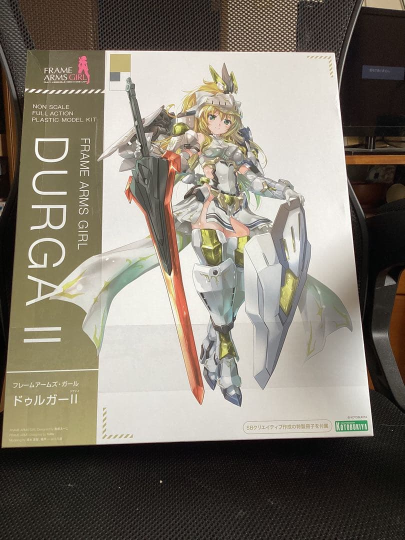 フレームアームズ・ガール ドゥルガーII