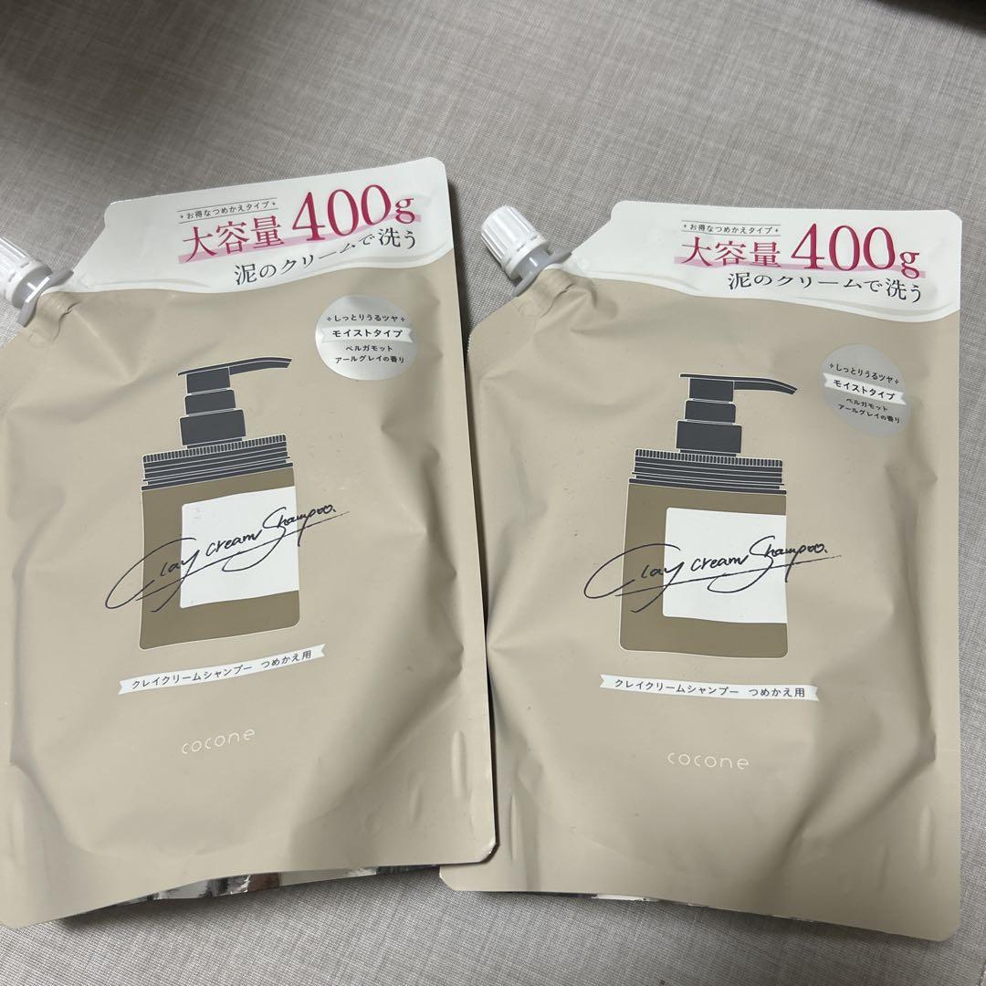 クリームシャンプー 400g 2個セット クリームシャンプー 400g 2個セット - メルカリ