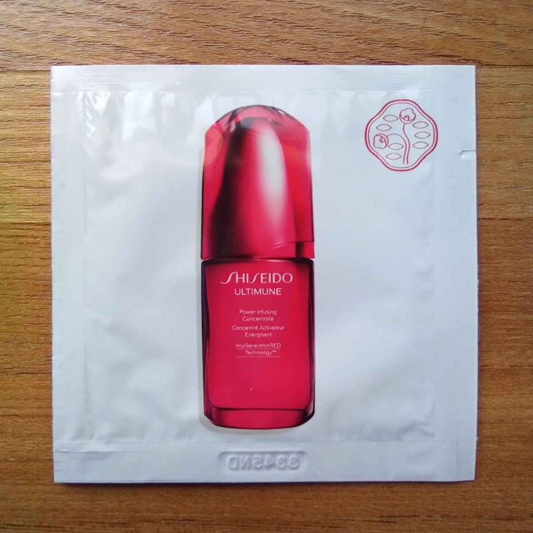 SHISEIDO スキンケアセット トライアル SHISEIDO メン ベーシック トライアルキット N | SHISEIDO | 資生堂