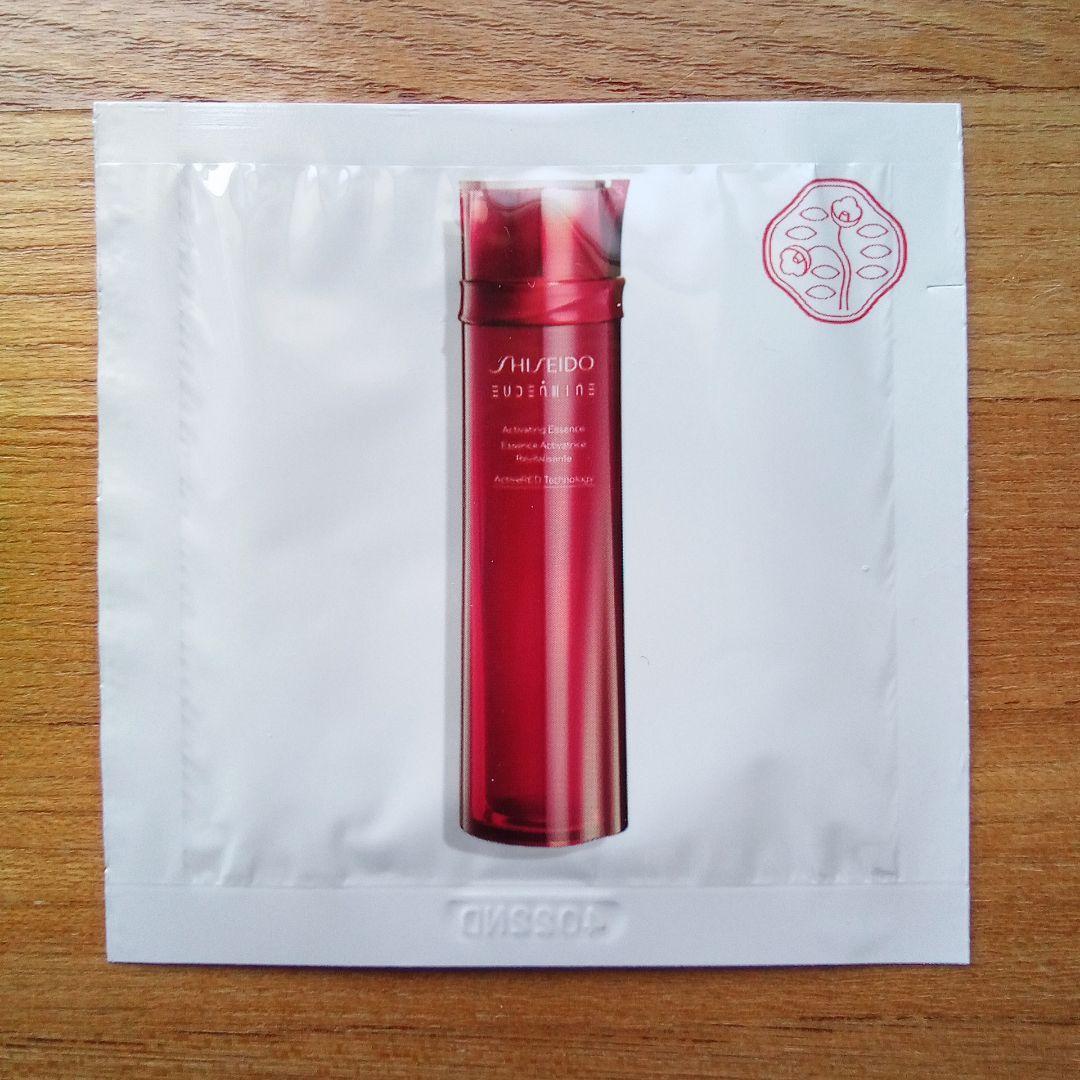 新品未開封】SHISEIDO スキンケア トライアルセット 7点 - メルカリ