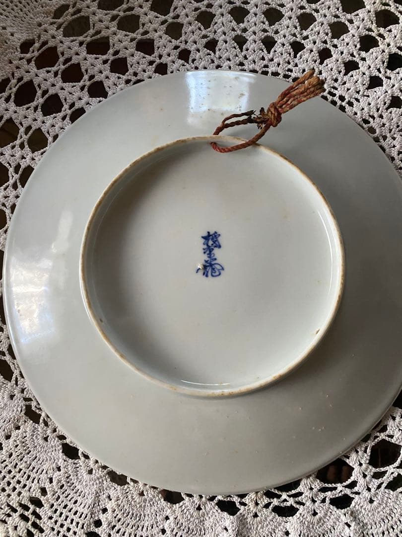 9*門様 第十二代酒井田柿右衛門 額皿 9*門様 第十二代酒井田柿右衛門 額皿