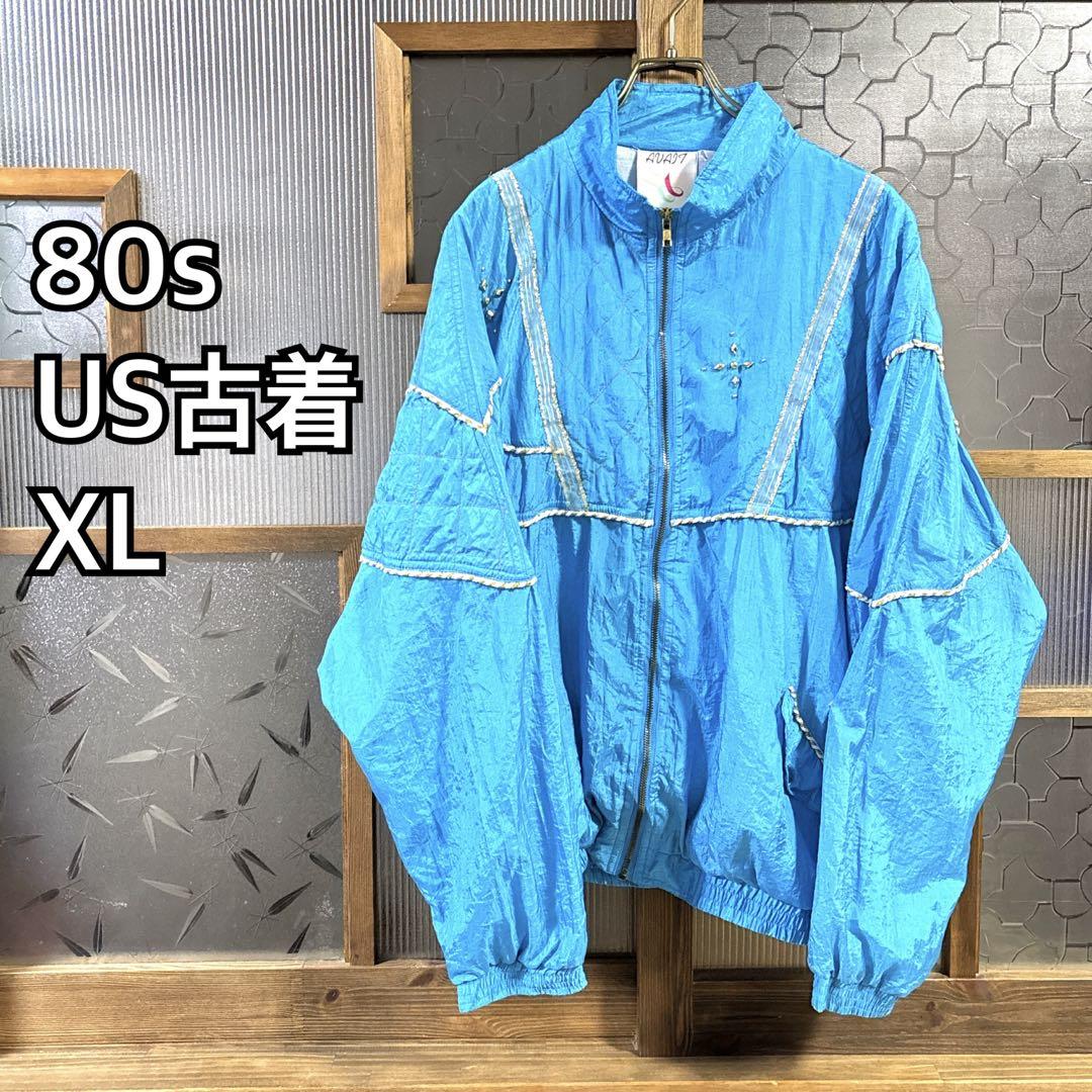80s US古着　レディース　ライトアウター　XL 水色　裏地付き　ビーズ
