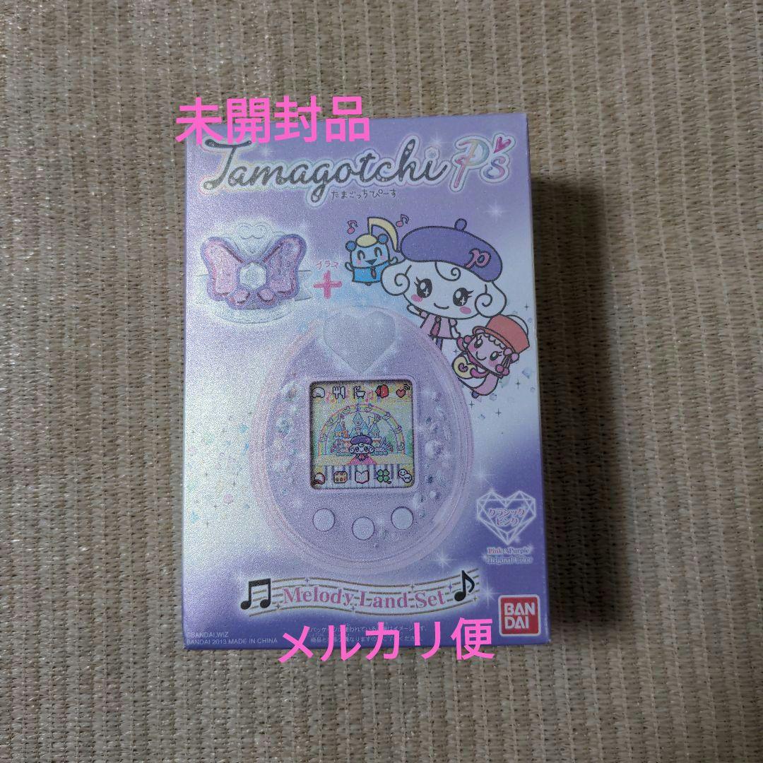 たまごっち ピース　メロディランドセット　Tamagotchi P's