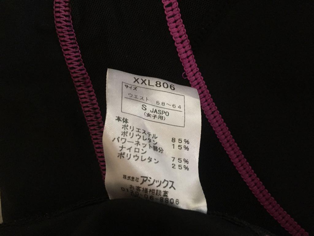 未使用 美品 ASICS ヒップアップロングタイツ