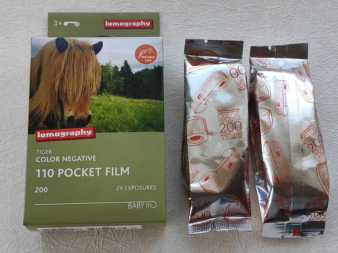 Lomography 110ポケットフィルム24枚撮り 5本