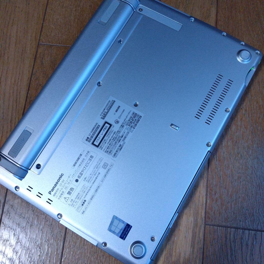 （そこそこ美品）レッツノート CF-SV8 第8世代i5/8GB/256GB