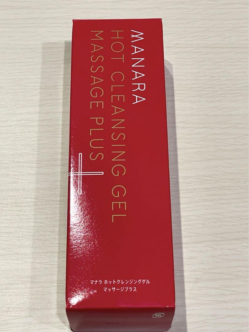マナラホットクレンジングゲルマッサージプラスメイク落とし200g
