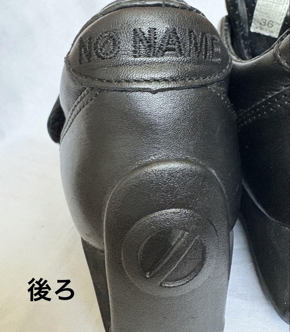 ノーネームNO NAME 本革レザーシューズ スニーカー ウェッジ