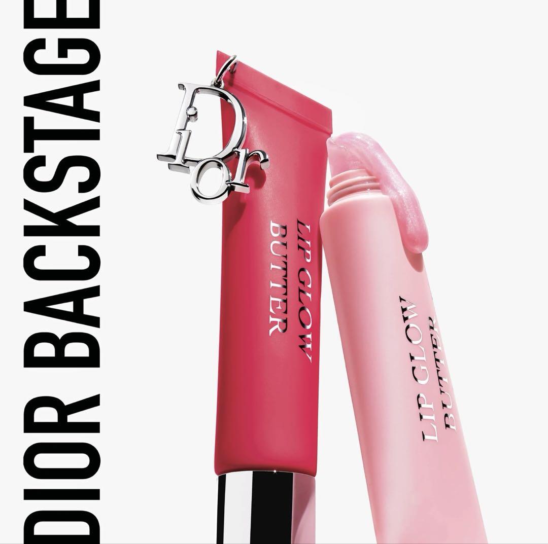 Dior リップグロウバター104 ブラックチェリー
