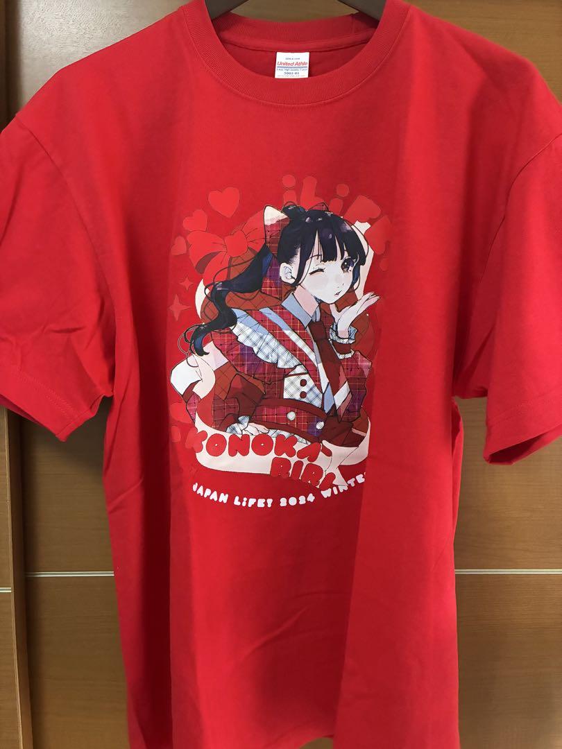 iLife アイライフ　心花りり 推しTシャツ