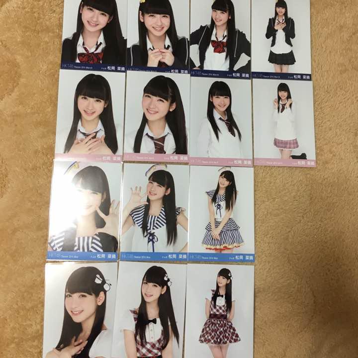 お歳暮・冬ギフト 特集2025 通販  HKT48 松岡菜摘 月別生写真 画像2枚 アイドル