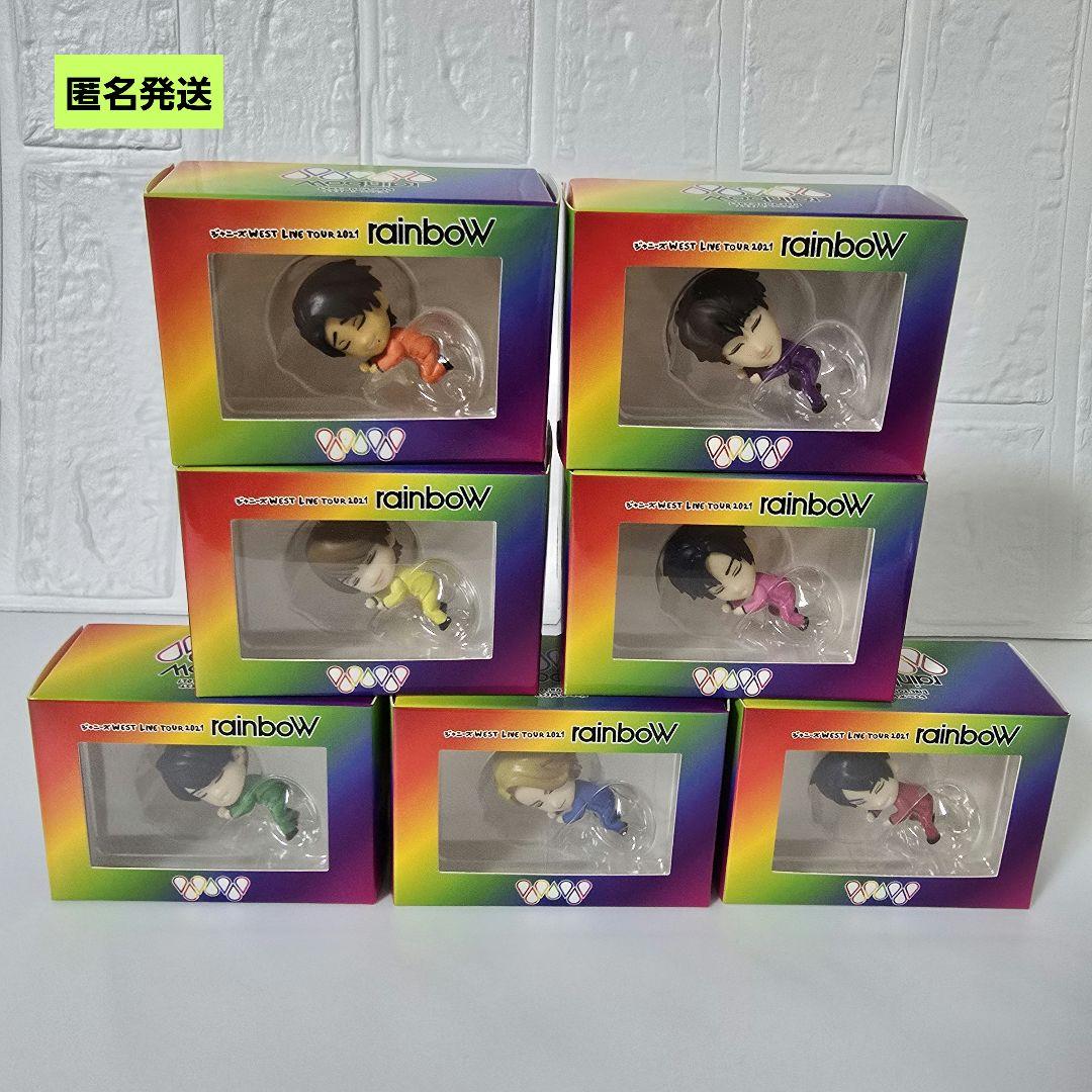 匿名】WEST. 離しま戦隊レインボー ジャニーズWEST コンプリート