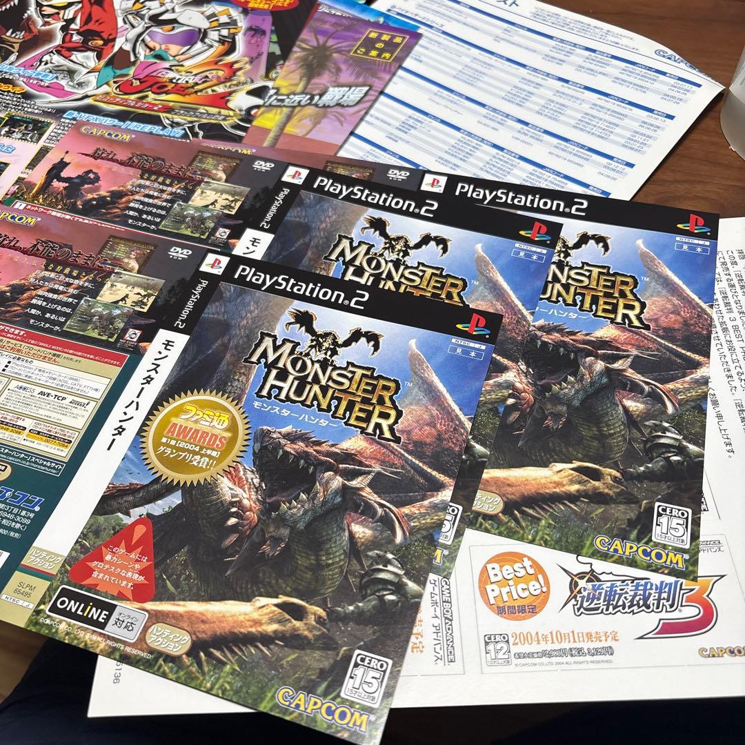 非売品 カプコンプロモーションエクスプレス新品、♥