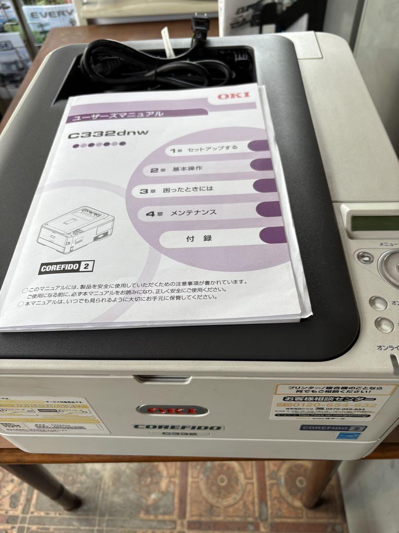 OKI C332 レーザープリンター OKI COREFIDO C332dnw A4 カラー レーザープリンター - メルカリ