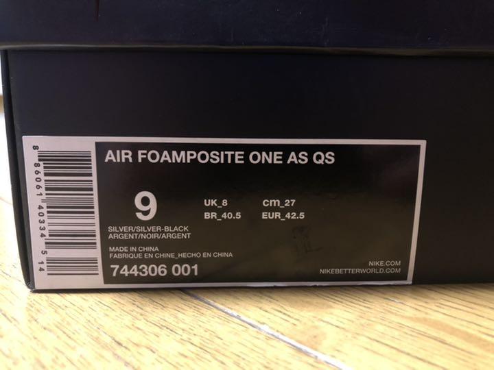 AIR FOAMPOSITE ONE AS QS ナイキ　オールスター