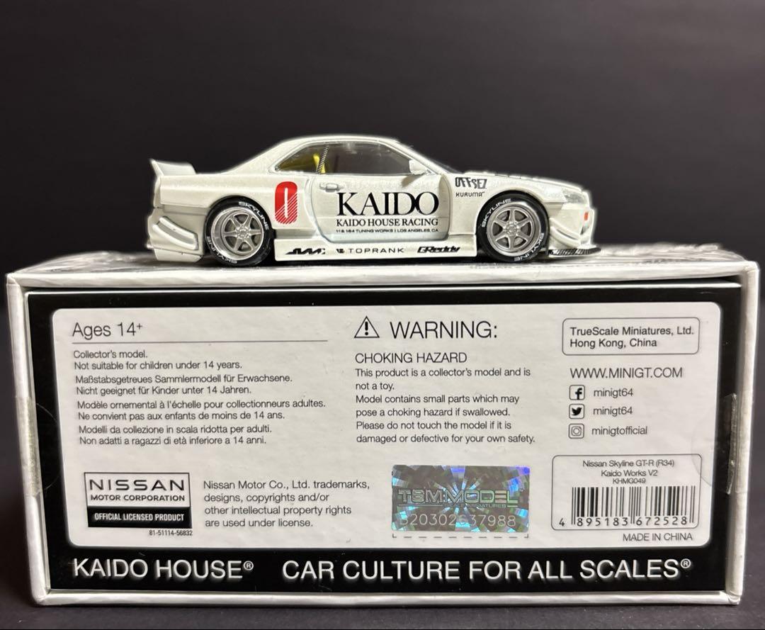 KAIDO HOUSE 日産スカイライン ＧＴ－Ｒ（Ｒ３４）