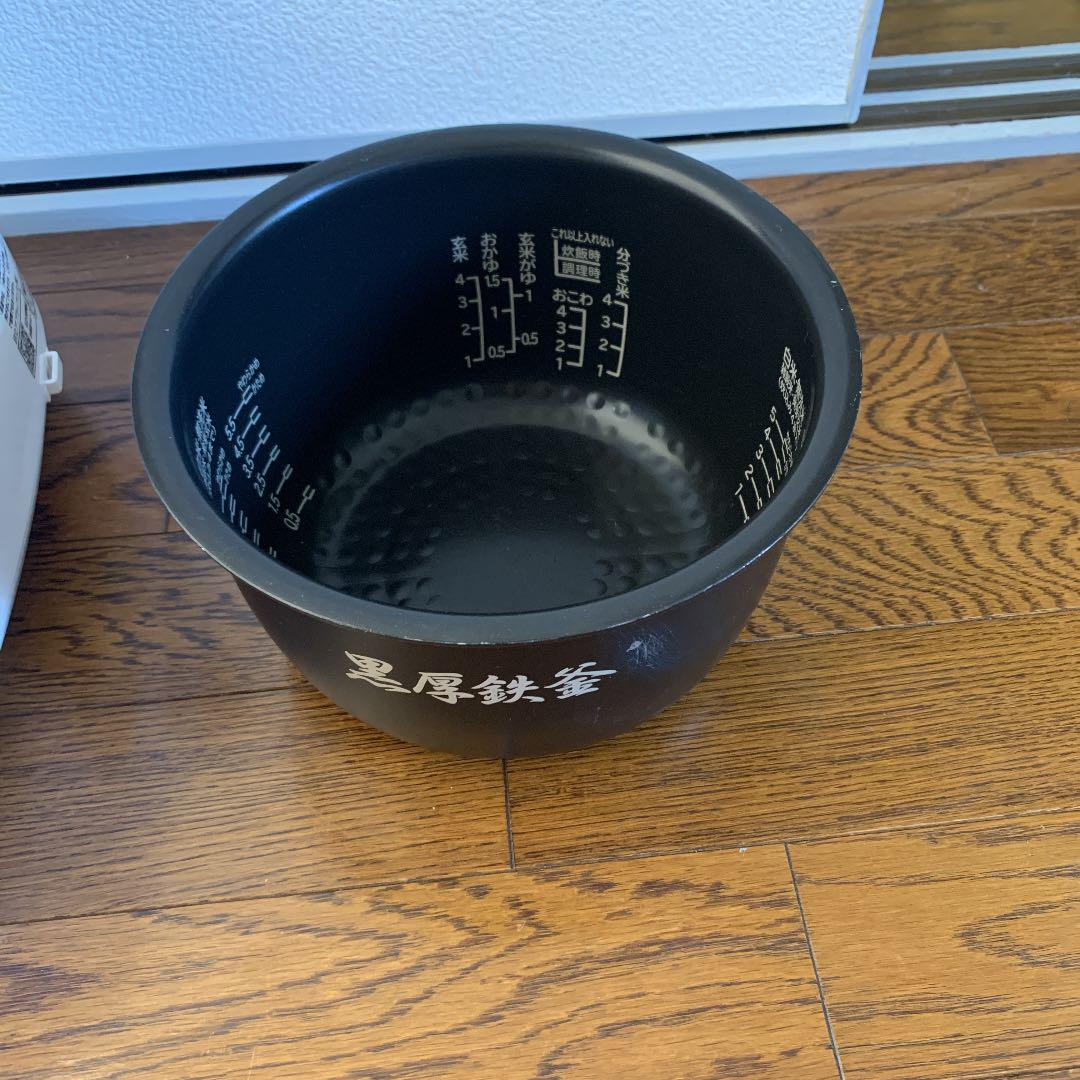 日立 5合炊き 2019年式 RZ-BX100M CUA6N-m79703081792 HITACHI 炊飯器 超歓迎低価