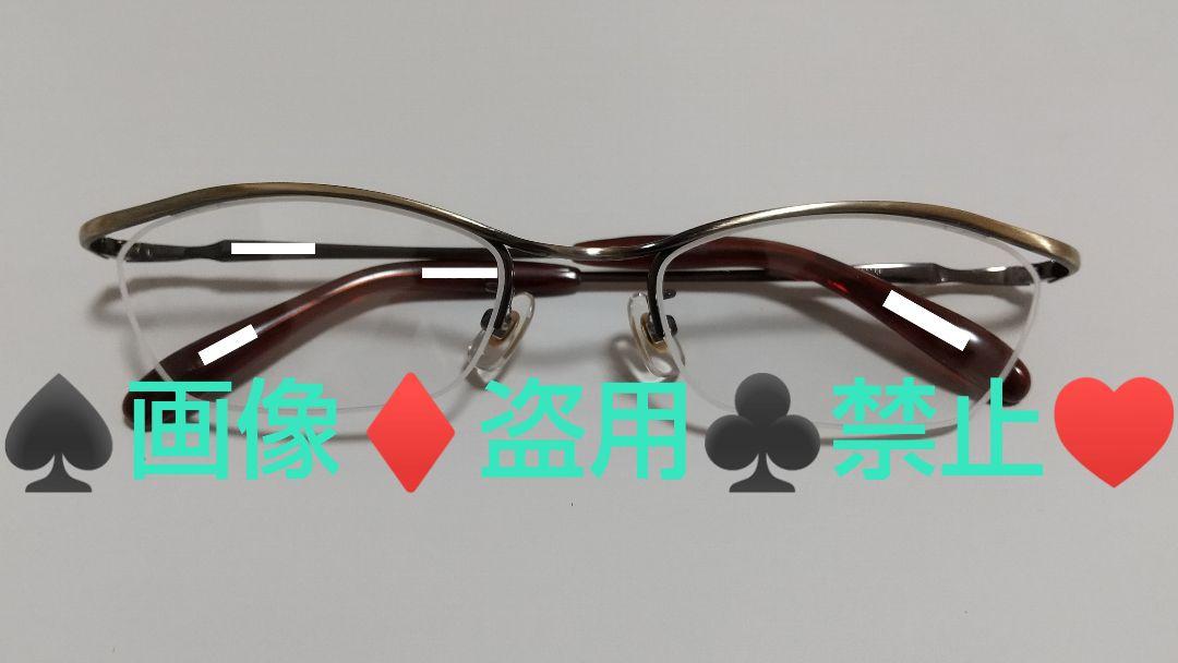 クリアレンズ NEW