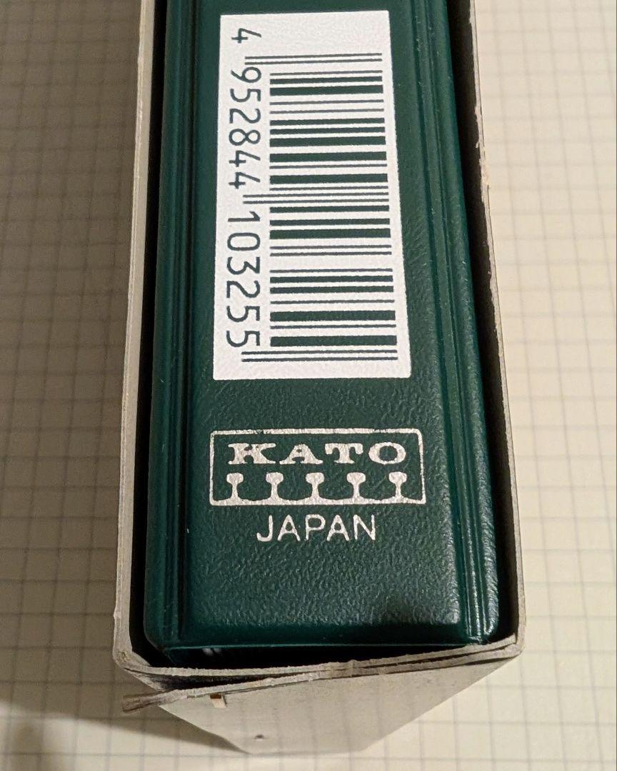 KATO Nゲージ 10-325 キハ81系 旧仕様 7両セット