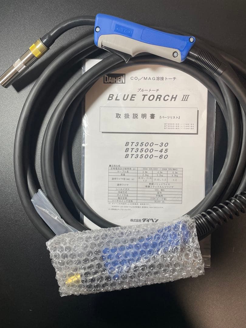 ダイヘンブルートーチⅢ BT3500-60 半自動トーチ6.0M 11,400円