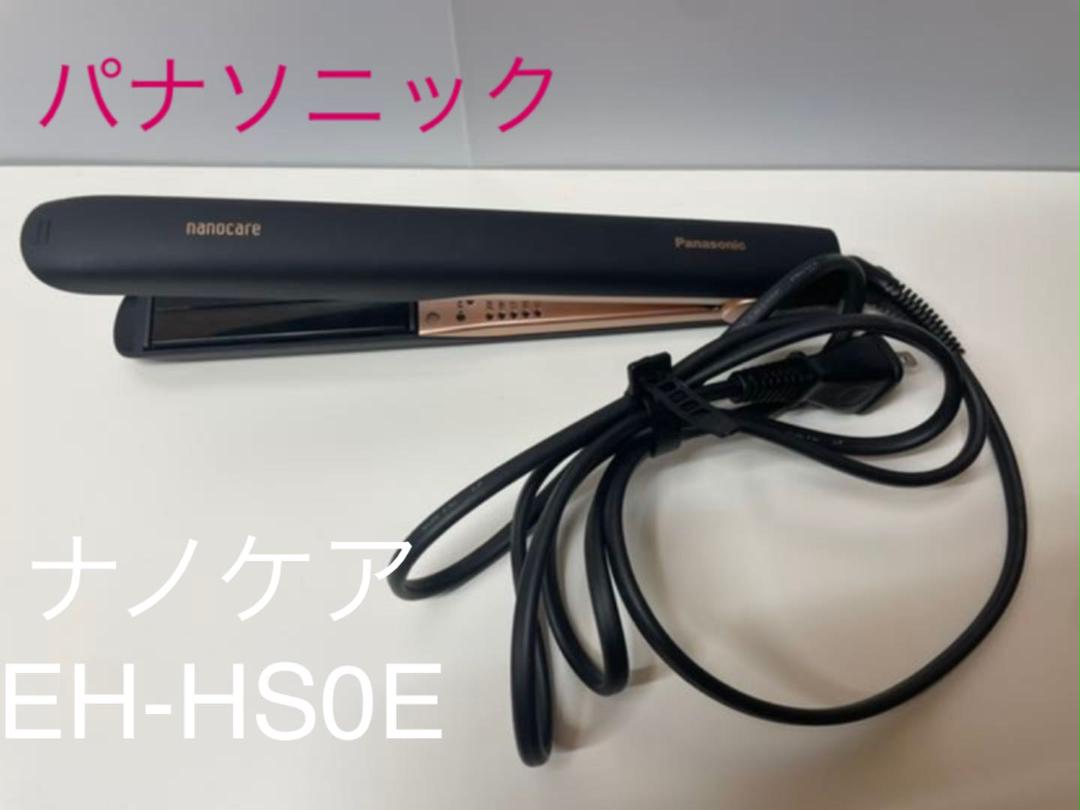2022年最新入荷 パナソニック EH-HS0E-K ストレートアイロン ナノケア 黒 - その他 - www.qiraatafrican.com 2022年最新入荷 パナソニック EH-HS0E-K ストレートアイロン ナノケア 黒 - その他 - www.qiraatafrican.com