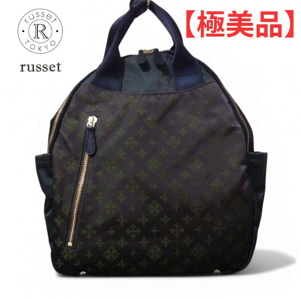 【極美品】ラシット リュック 極 カーキ L バックパック モノグラム