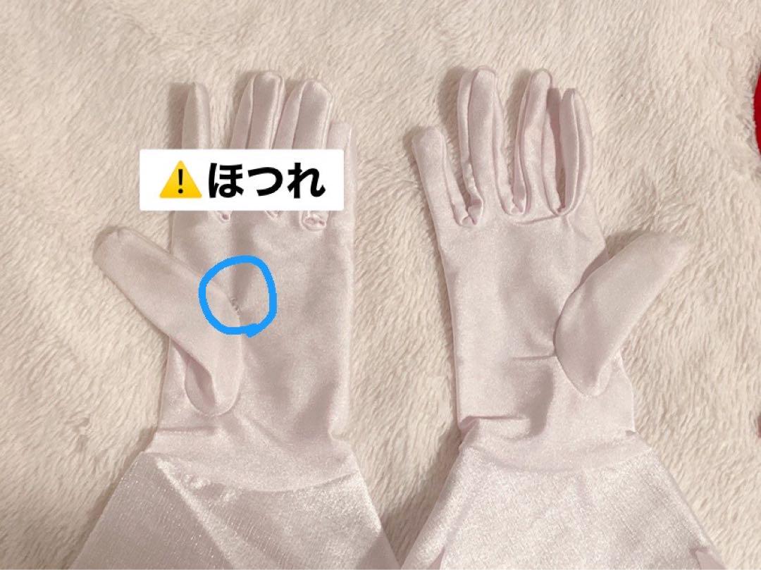靴付きフルセット Sサイズ