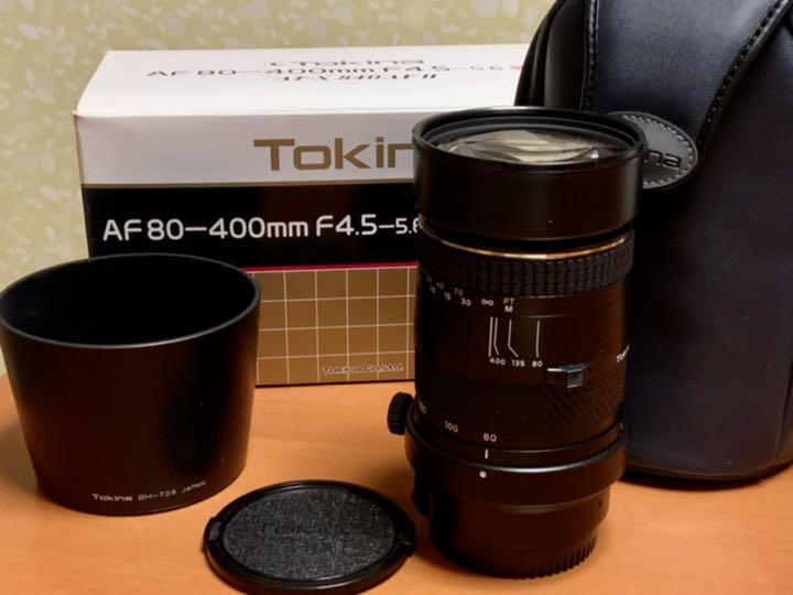 Tokina AT-X840AF C