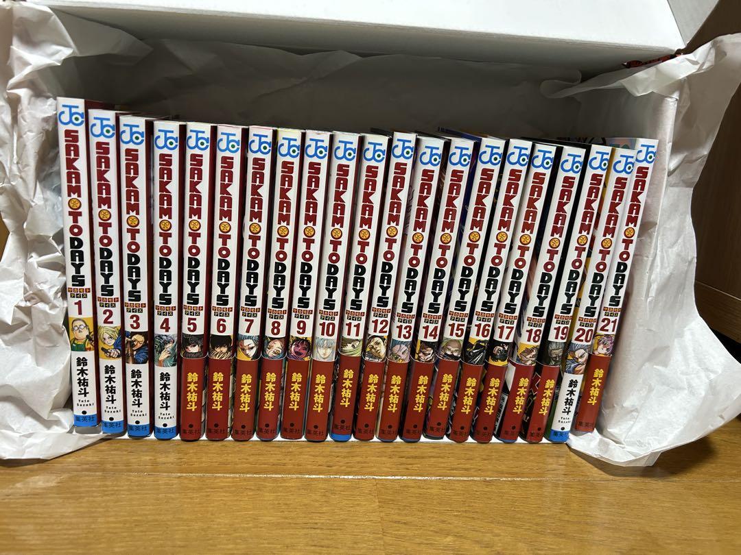 サカモトデイズ　1-21巻セット