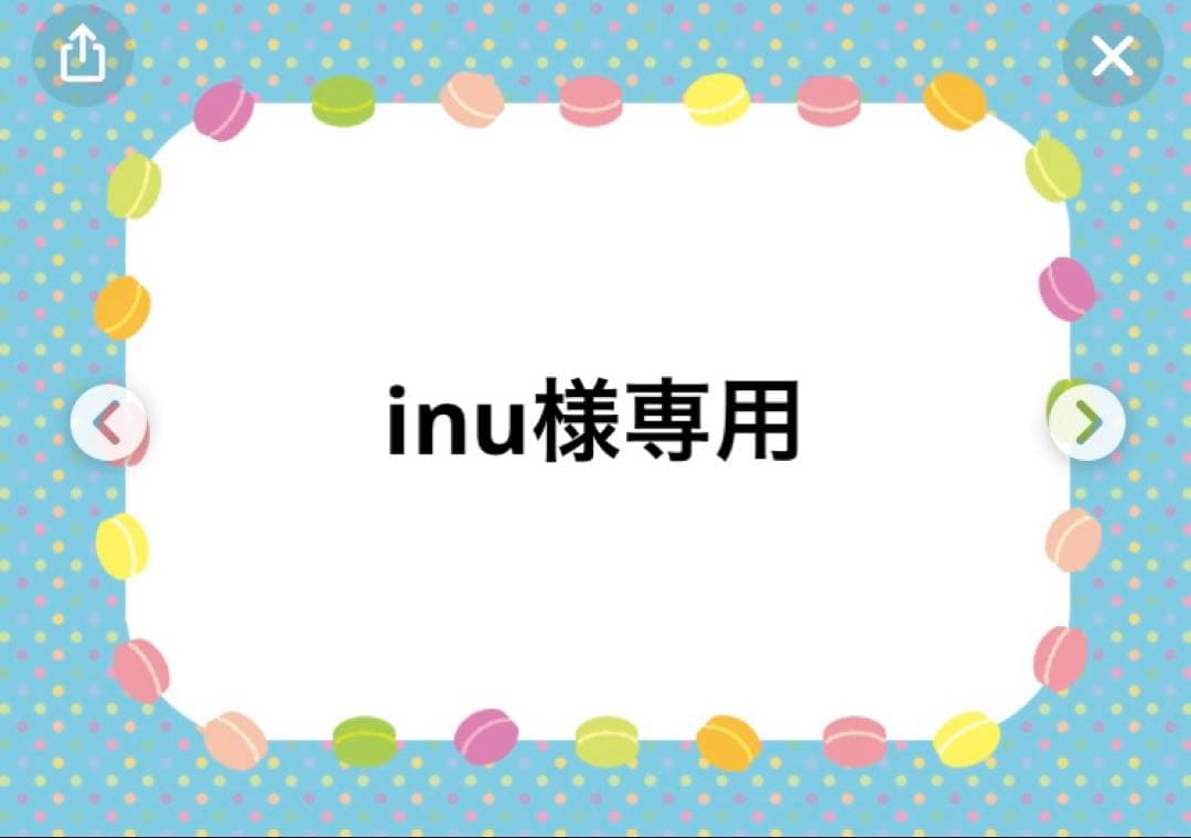 ピンク系　ユニコーン柄　大きめ体操服袋　ハンドメイド