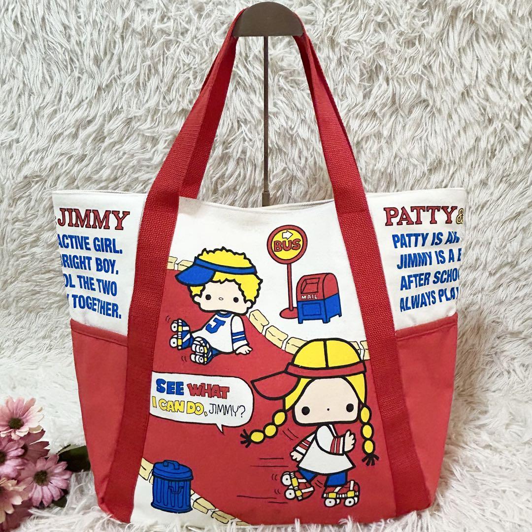 新品タグ】サンリオ パティ&ジミー 大容量 トートバック 肩掛け