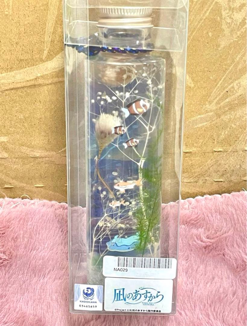 凪のあすから　5th anniversary ハーバリウム