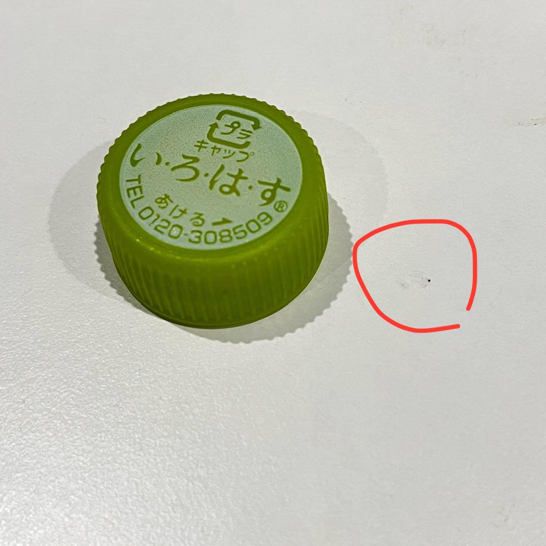 FlexiSpot E7 Pro + Ikea 天板 白