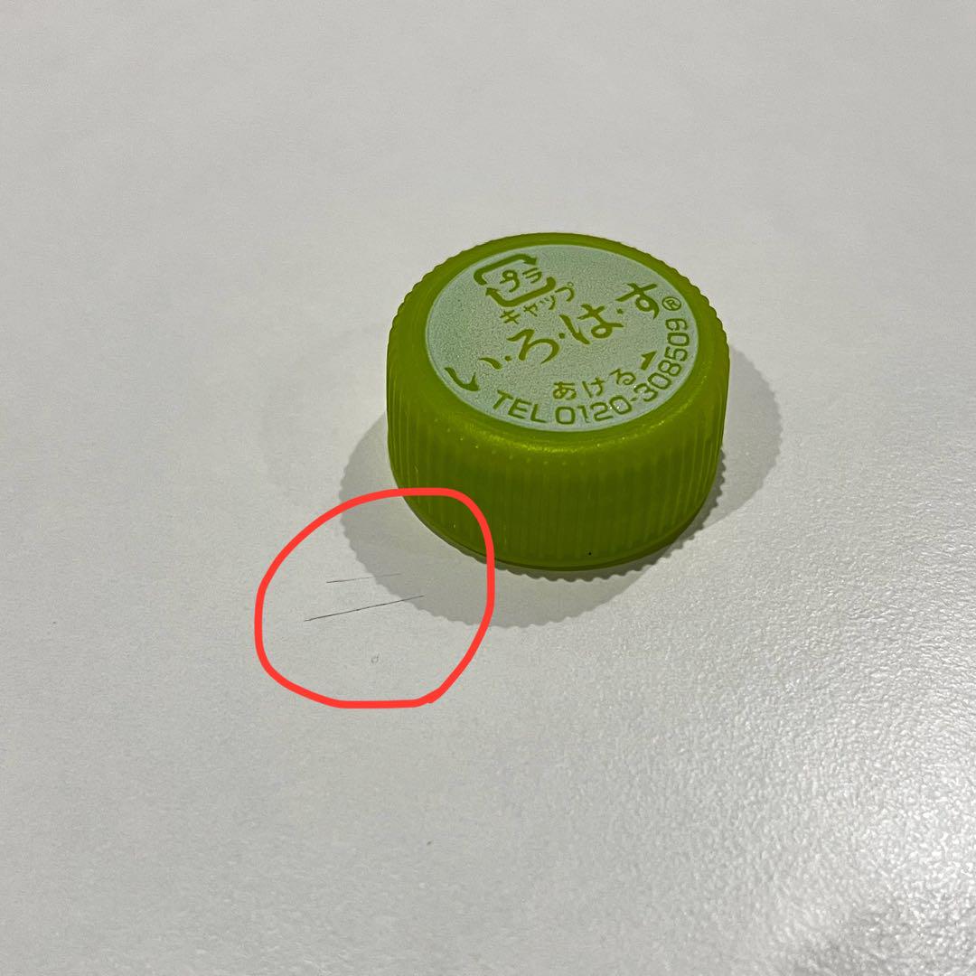 FlexiSpot E7 Pro + Ikea 天板 白