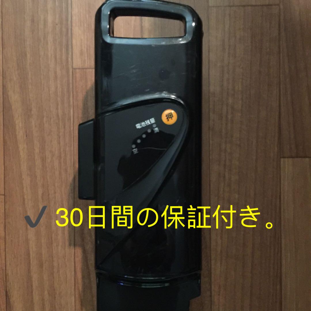 Panasonic 8.9Ah Excellent condition!!