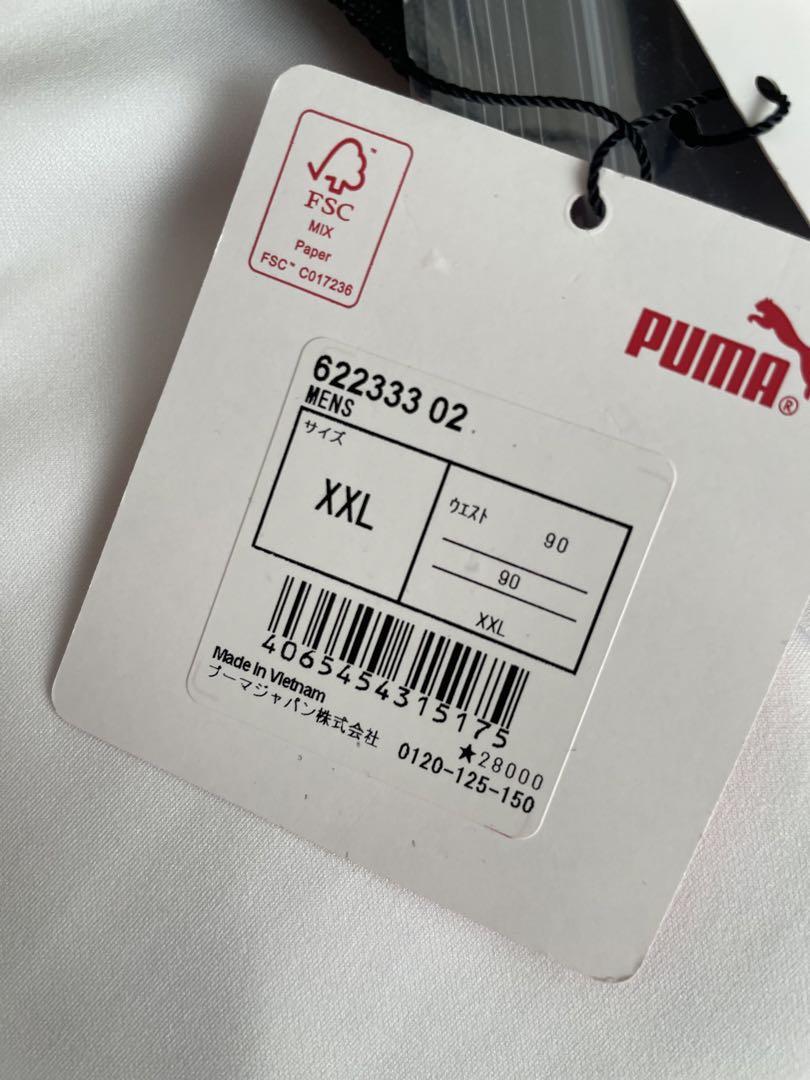 XXL