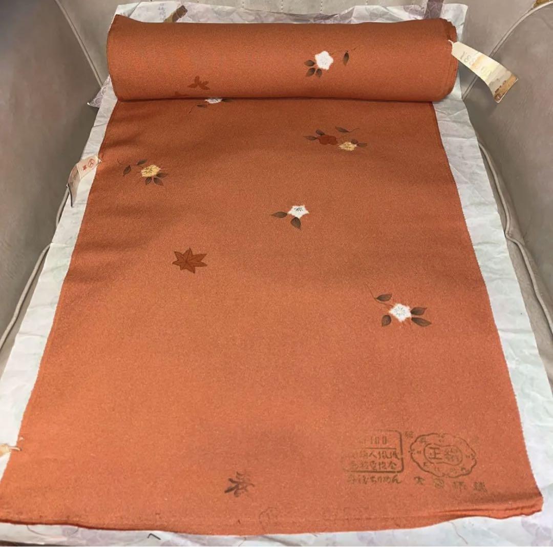 タカシ。丹後ちりめん 特選 正絹 羽尺 新品 大宮精錬 絹100% 当時物